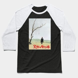 Fistful of Dollars Japanese Poster Baseball T-Shirt